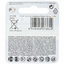 Varta V10GS, LR54, 189, 89, LR1130 Knopfzelle V389 SR54 5 Varta V10GS, LR54, 189, 89, LR1130 Knopfzelle V389 SR54 -VARTA Shop 9476836 4