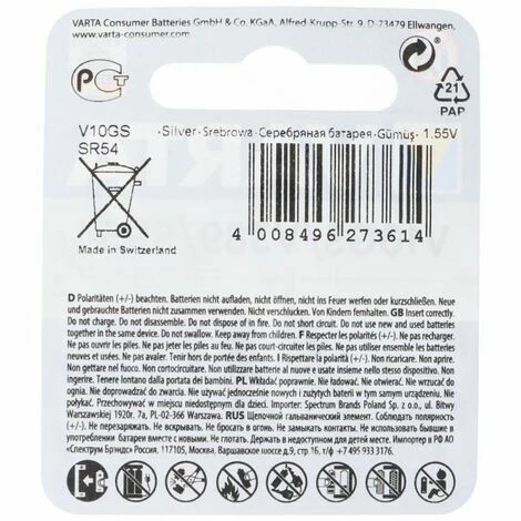 Varta V10GS, LR54, 189, 89, LR1130 Knopfzelle V389 SR54 Varta V10GS, LR54, 189, 89, LR1130 Knopfzelle V389 SR54 -VARTA Shop 9476836 4